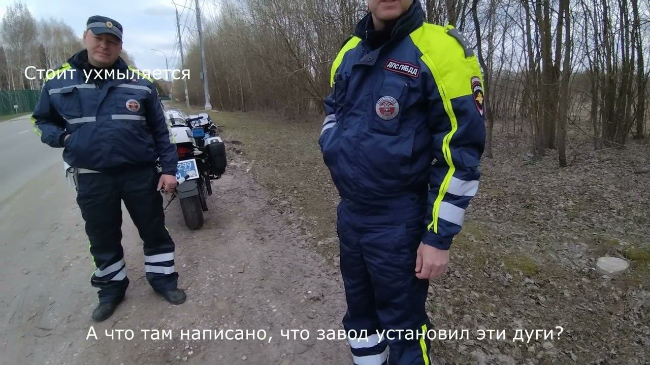 Докопался до мотбата на альфе. Объявлен план перехвата мотбатовцев альфаводами. смотреть онлайн