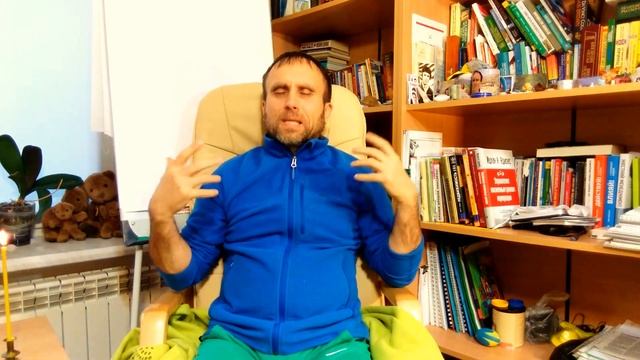 практика "Виртуальный пульт самонастройки" смотреть онлайн