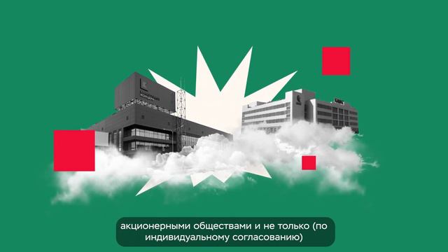 НГТУ НЭТИ: инструкция по поступлению. ЦЕЛЕВОЕ ОБУЧЕНИЕ. смотреть онлайн