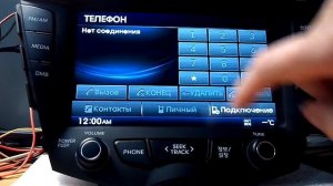 Hyundai Veloster 2012 Русификация + установка карт (Вариант 2)