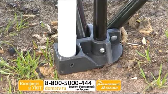 Комплект складной мебели для отдыха смотреть онлайн