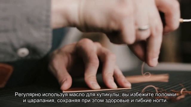 Ногти постоянно ломаются? Эти советы помогут отрастить длину мечты смотреть онлайн