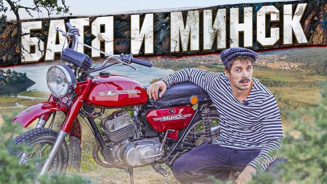Ржавая молодость волга Ржавая молодость волга