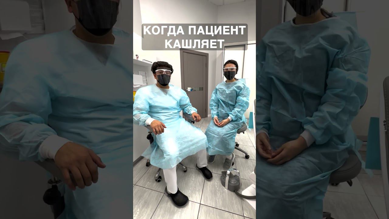 Когда пациент кашляет #стоматология #зубы #брекеты