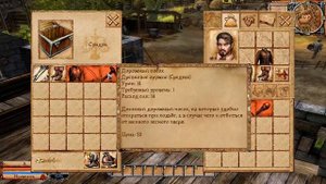 ТРУДНО БЫТЬ БОГОМ # 1 ВИДЕО ПРОХОЖДЕНИЕ ОТ АЛЕКСАНДРА ИГРОФФ