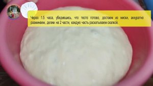 Золотой ХЛЕБ - выпекаем вместе!