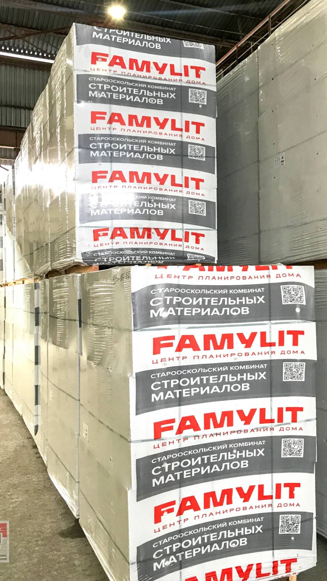 Газоблок FAMYLIT изгтовленный по ГОСТу 31359-2007 и ГОСТу 31360-2007.