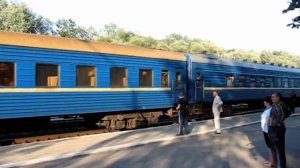 Поезд №338 Москва-Донецк на станции Лисичанск