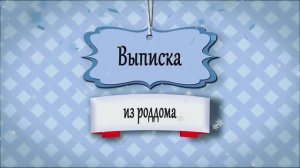 Кай у Вася Хорош лэ Ярмашоско Аракадиля шаво