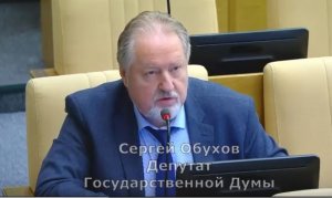 Сергей Обухов про наш аттракцион невиданной щедрости для Прибалтики
