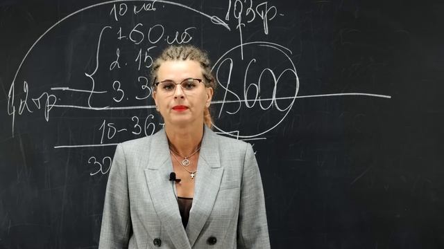 ПЕНСИЯ или САМОЗАНЯТОСТЬ? смотреть онлайн