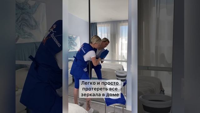 Набор для уборки "Счастье хозяйки" 3 салфетки + подарок