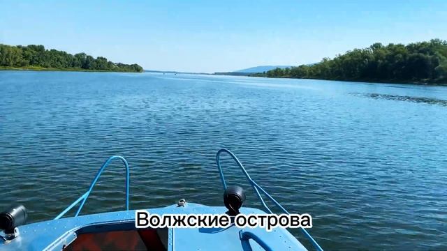 Жигулёвская кругосветка: 300 километров удовольствия