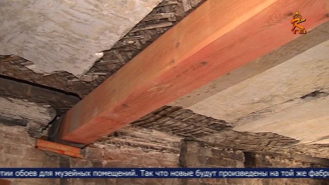 Новости Коломны на канале КТВ 17 мая 2023