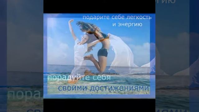 как ускорить обмен веществ лекарствами смотреть онлайн