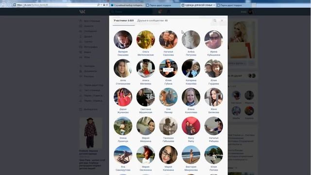 Шикарный плед от Интернет-магазина одежды для всей семьи смотреть онлайн