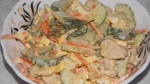 Салат Пикантный с корейской морковью