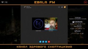 Самая "прекрасная" страна. АНДРЕЙ КУПЦОВ о сверхсостоянии и парадоксах нашей жизни.