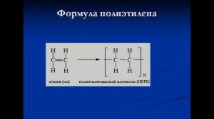 Заболотнов Вмс.avi