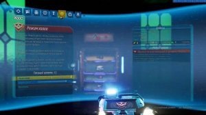 Быстрый способ фарма легендарок и денег в Borderlands 3