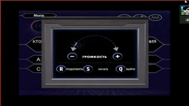 КХСМ от 4 июня 2013 года смотреть онлайн