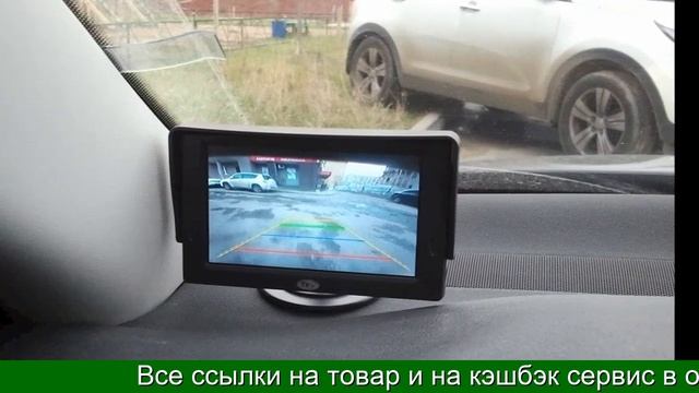 Монитор для камеры заднего вида купить на алиэкспресс смотреть онлайн