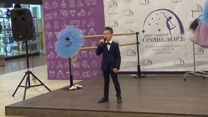 Томилин Кирилл (Эстрадная студия "Шумные дети") - Я шагаю по Москве
