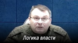 Как от мародёрства в Москве будут защищаться регионы? Сепаратизм. Ввод войск НАТО. Евгений Фёдоров