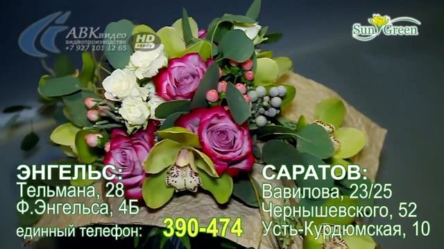 РОЛИК для рекламы на ТВ смотреть онлайн