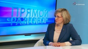 Прямой разговор. Управление опеки и попечительства