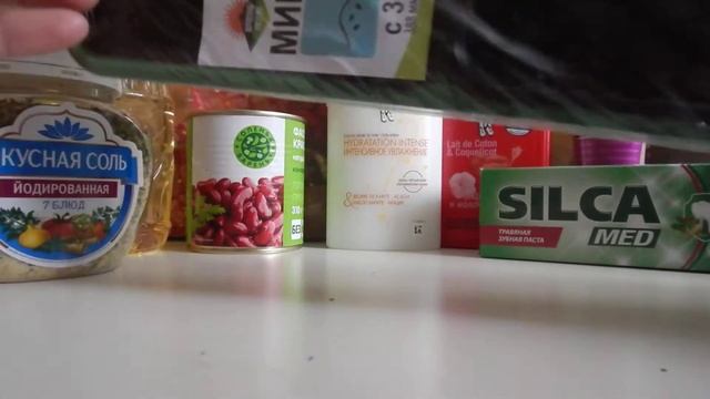 Покупки в магазине Fix Price и не только смотреть онлайн