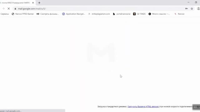 Как записывать и сохранить видео Экзаменов на Google Диск смотреть онлайн