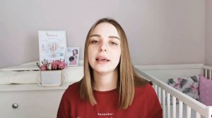 ЧТО НУЖНО НОВОРОЖДЁННОМУ В ПЕРВЫЙ МЕСЯЦ ЖИЗНИ?