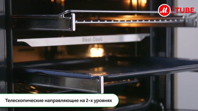 Видео об электрическом духовом шкафе Samsung NV70H5787CB смотреть онлайн