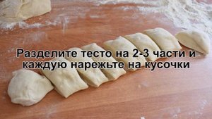 КАК ПРИГОТОВИТЬ ПИРОЖКИ С ФАРШЕМ В ДУХОВКЕ? Румяные и ароматные дрожжевые пирожки с мясом и луком