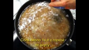 Если есть 100г риса и вермишели. Супер гарнир! Рис с жареной вермишелью Паутинка.