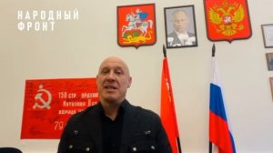 Закрыт сбор Дениса Майданова в поддержку 6-го казачьего полка им. Платова Народной милиции ЛНР