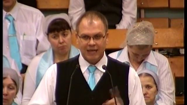 О семи церквях Ассии, заключительная проповедь. Владимир Меньшиков, ОЦХВЕ Пермь 06.12.2015 смотреть онлайн