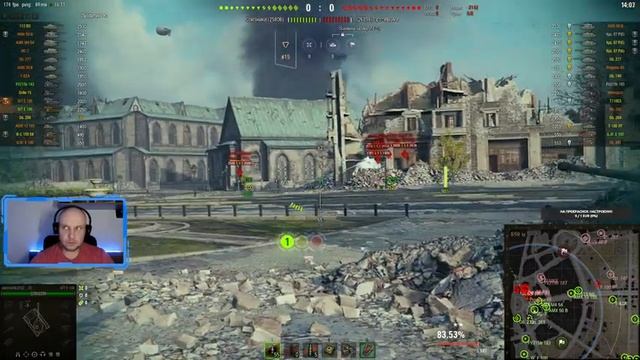 Waffentrager auf E100 - Три Отметки!!!танк с коробок world of tanks мир танков LESTA смотреть онлайн