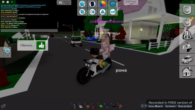 ИЩУ ПАРНЯ БРУКХЕЙВЕН НО ЧТО С ЭТОГО ПОЛУЧИЛОСЬ #brookhaven СМОТРЕТЬ ДО КОНЦА смотреть онлайн