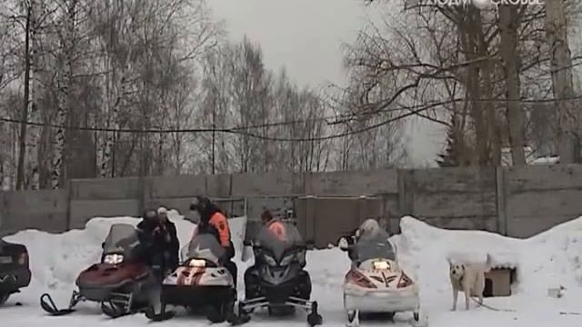 2012 02 15 snegoxod смотреть онлайн