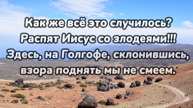 Христианское стихотворение. Дух Святой - Путеводитель. Христианская поэзия! Автор Лидия Жидкова