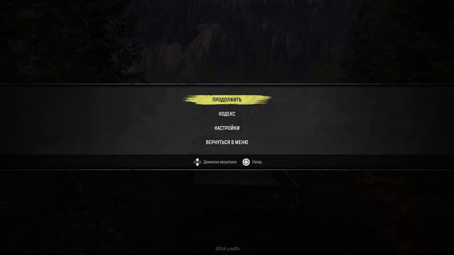 SnowRunner. Замес в Мичигане. Цистерну на заправку. Привёз не ту. Отлучался. Потом привёз нужную. смотреть онлайн