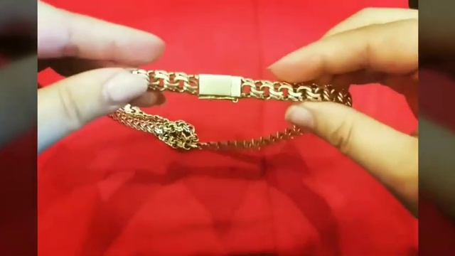 Ювелирное изделие