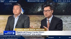 [Launch 1:59:22] "China Moon Mission" LIVE Launch | Chang'e 5 Moon Mission launch | Long March CZ-5