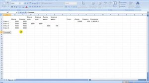 Как пользоваться Excel на примере расчета количества обоев для комнаты