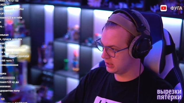 щас палец засуну смотреть онлайн