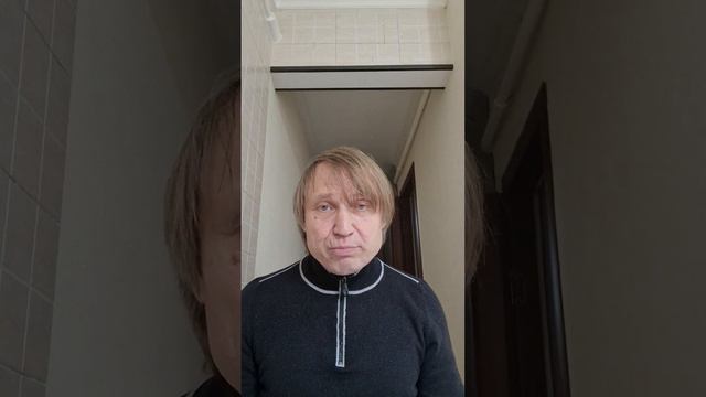 Назначение смотряги в Коричневой Стране.