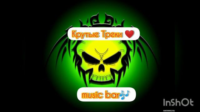 ARKUSHA - Мальчик, а чё ты такой скромный смотреть онлайн