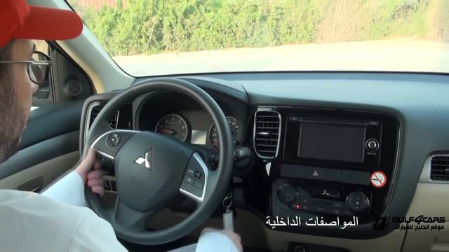 تجربة قيادة ميتسوبيشي اوتلاندر موديل Mitsubishi Outlander test drive 2016 смотреть онлайн
